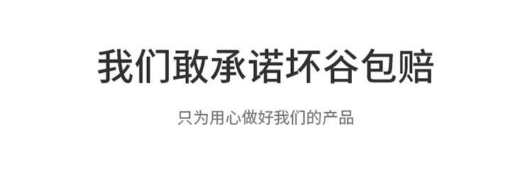 紅高粱米500克脫殼高梁米高粱仁真空包裝粗糧五谷雜糧