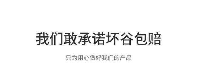 圆糯米500克江米散装圆粒粽子真空包装