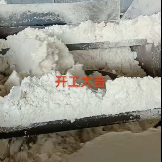 玉林豆渣饲料