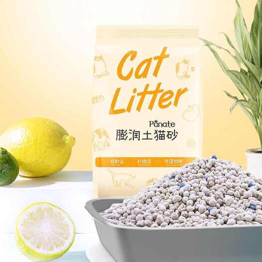 豆腐猫砂猫沙低尘快速结团清新绿茶猫砂猫咪清洁用品批发猫咪