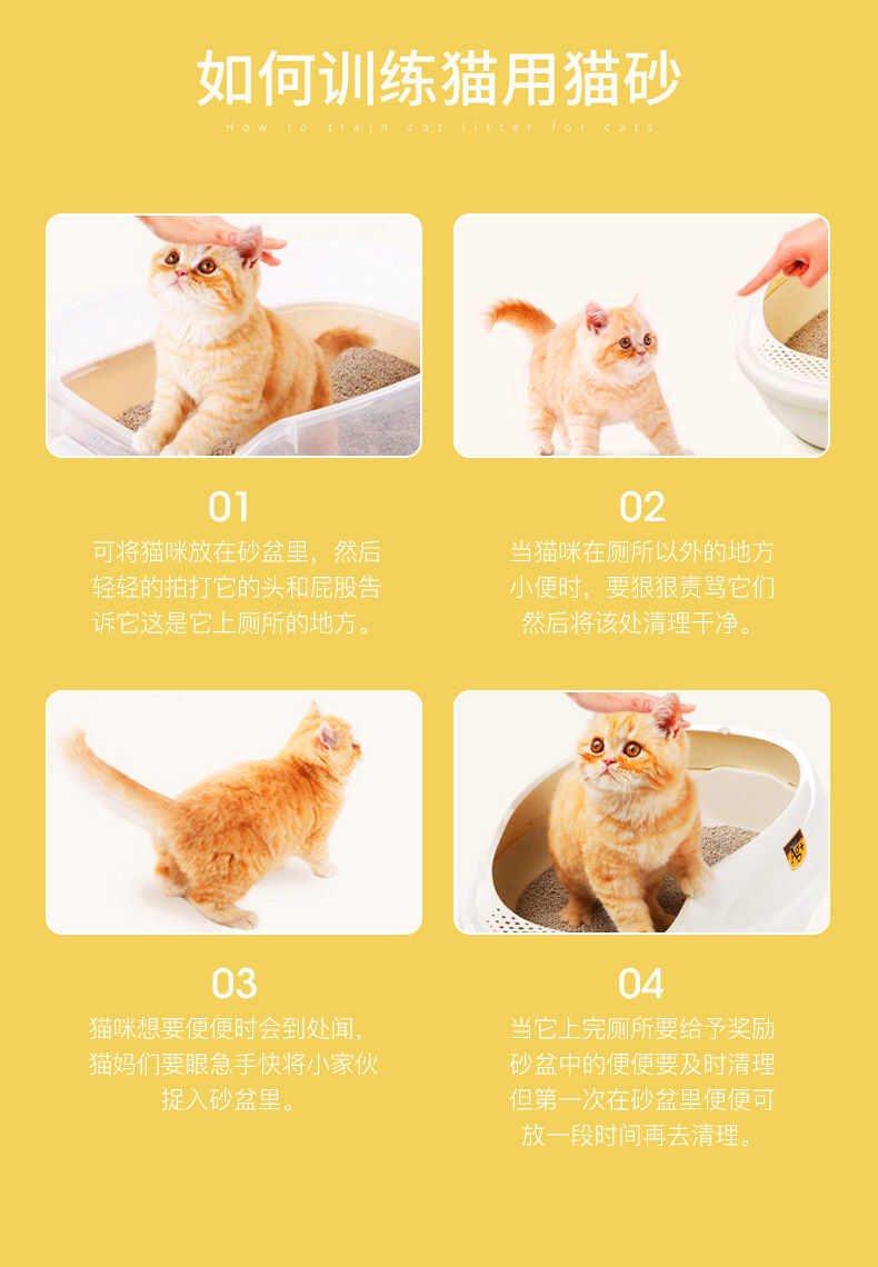 豆腐猫砂猫沙低尘快速结团清新绿茶猫砂猫咪清洁用品批发猫咪