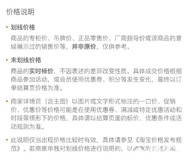 果不裂提高果实硬度预防裂果转色增甜美果靓果微生物菌剂叶面肥