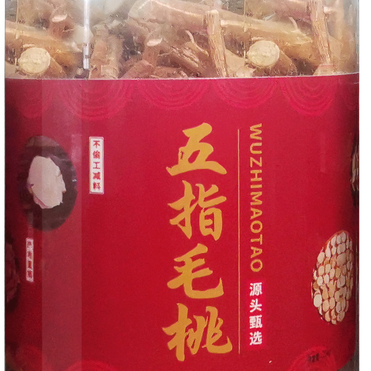 雷州市五指毛桃中段切节250g；原产地自销，无硫。