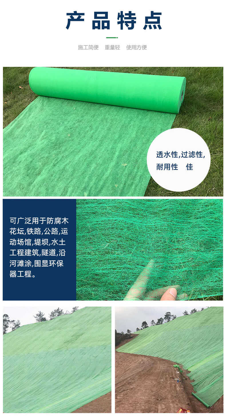 育秧育苗无纺布  绿化草坪覆盖绿色无纺布 园艺地布 品质优良