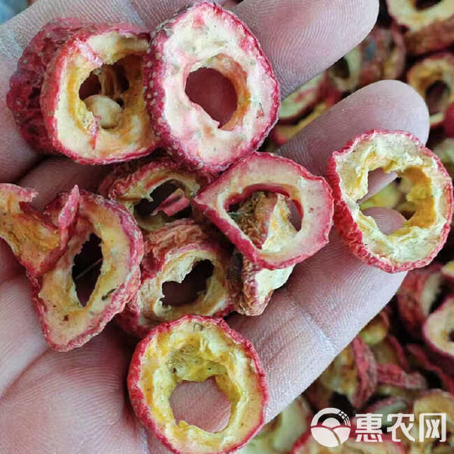 山楂干泡茶泡水喝无加工原味无核山楂片新货干果零食新疆直发