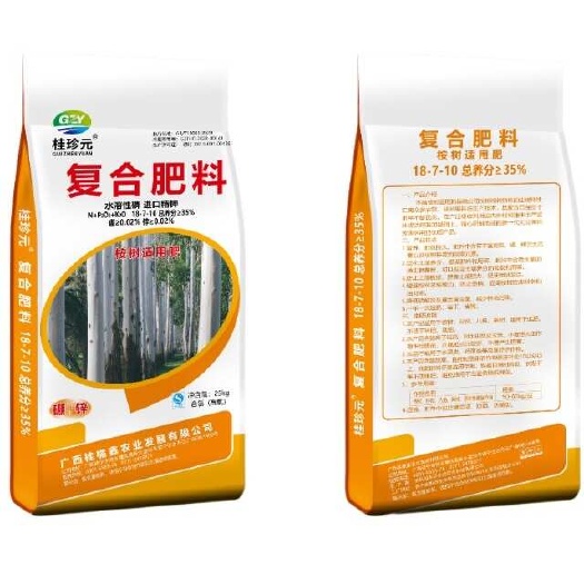 南宁桉树肥18-7-10 1吨起发 硼锌实标 广西桉树肥现货