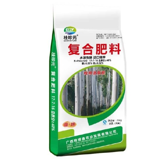 南宁桉树肥17-7-16 1吨起发 广西桉树肥厂家
