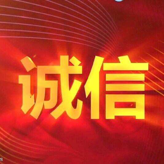 廣西南寧水產(chǎn)良種魚(yú)苗繁殖場(chǎng)