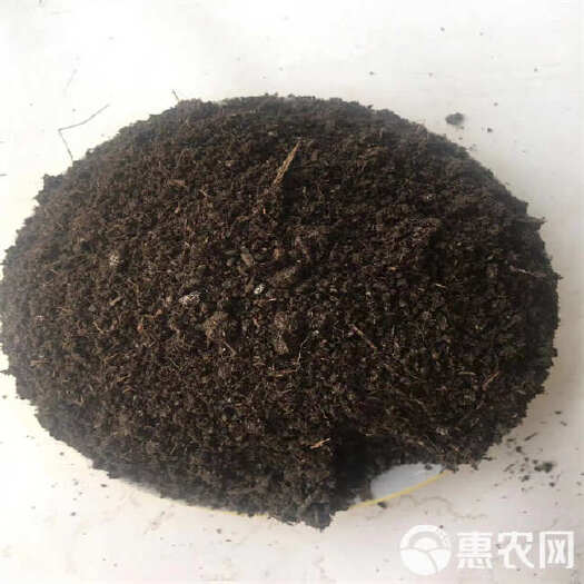 正定县蚯蚓粪营养土育苗基质花卉多肉果蔬通用牛粪喂养高有机质