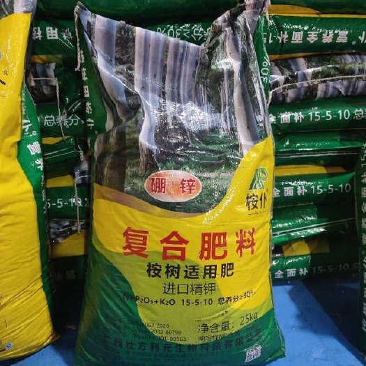 南宁桉树肥15-5-10 1吨起发 厂家直发 广西现货库存