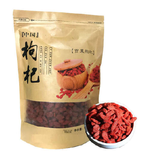 佛山新疆头茬枸杞