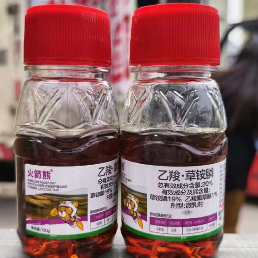 郑州20%乙羧草甘膦微乳剂果树林地茶园杂草烂根死除草剂
