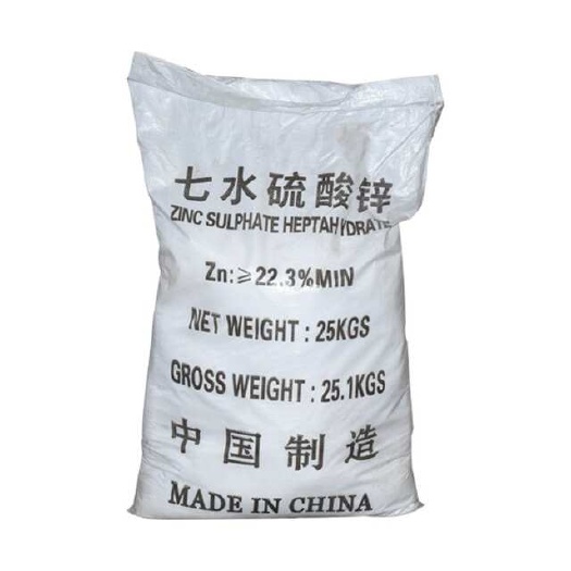 南宁七水硫酸锌 现货