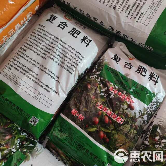 油茶肥 30含量 15-6-9 厂家现货 广西油茶肥