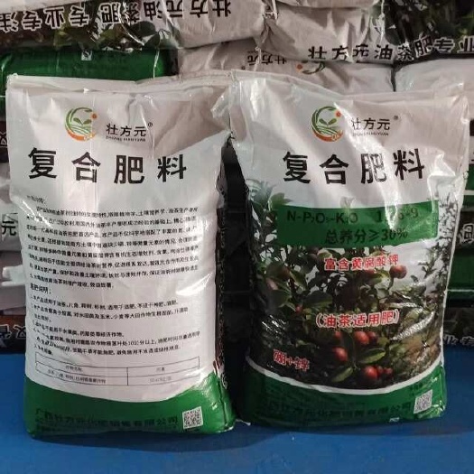 南宁油茶肥 30含量 15-6-9 厂家现货 广西油茶肥