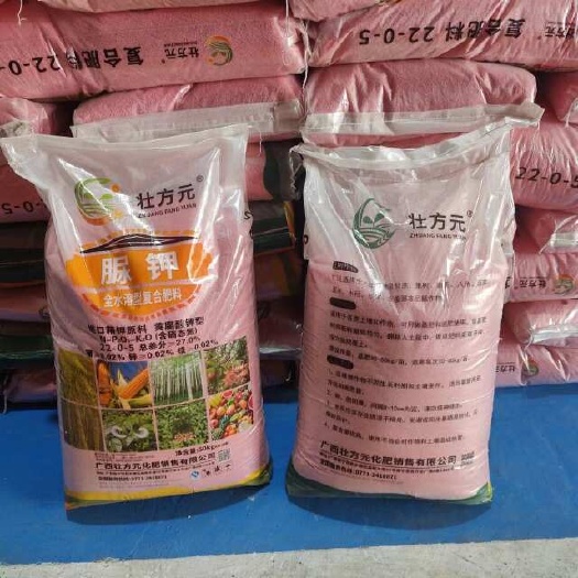 南宁脲钾肥1包起发 27含量 水溶 100斤现货 玉米水稻肥