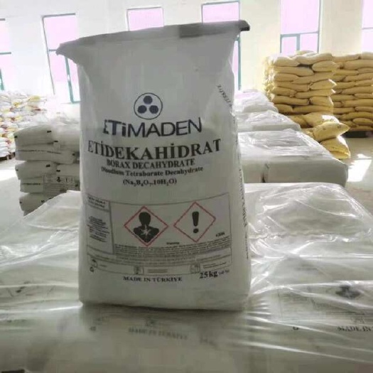 南宁土耳其硼 广西现货 硼砂 硼肥肥料厂家现货
