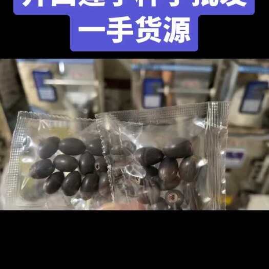 开口莲子种子电商货四季开花水培水养绿植物睡莲荷花无土盆栽花卉