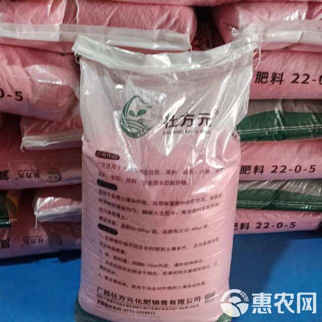 脲钾肥1包起发 27含量 水溶 100斤现货 玉米水稻肥