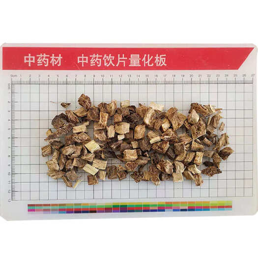 安国市柴葛根 柴葛根 地道药材 实物拍摄 批发零售