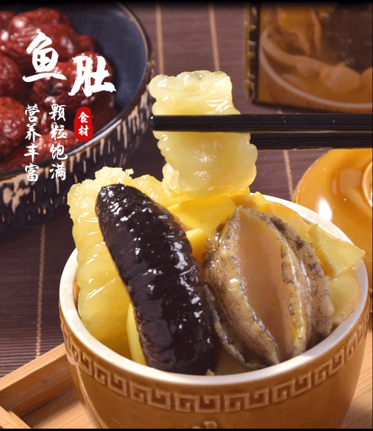 金汤佛跳墙加热即食一人份正宗海参鲍鱼半成品预制菜熟食海鲜商用