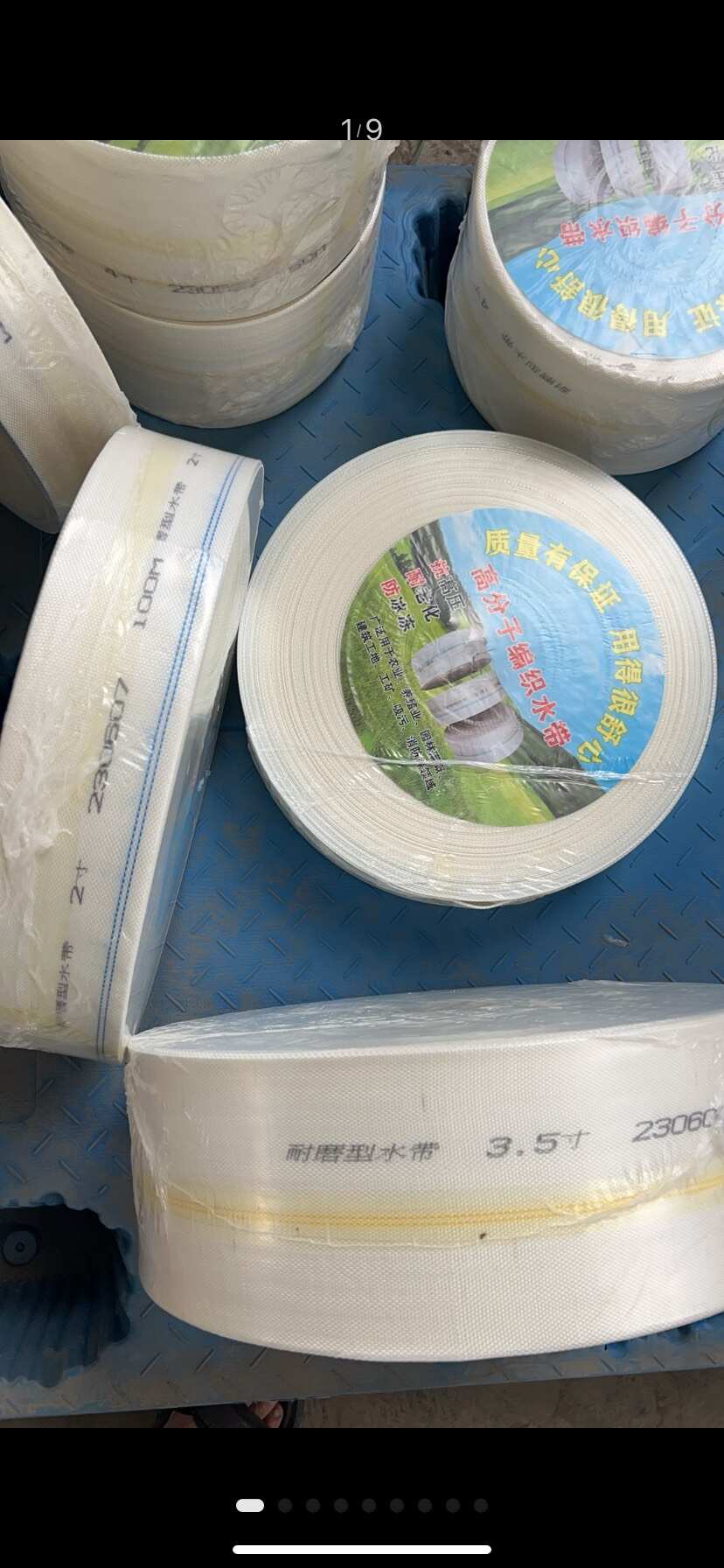農(nóng)民管業(yè)