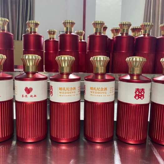仁怀市婚礼定制酒