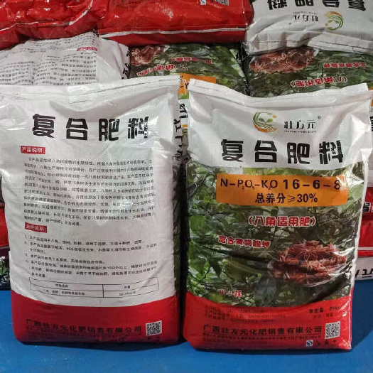 南澳县八角复合肥 八角专用肥 30含量 1吨起发
