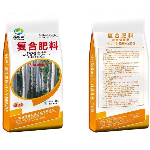 南宁桉树肥 桉树专用肥 35含量 1吨起发