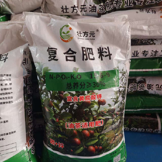 南宁油茶复合肥 油茶专用肥 30含量 1吨起发