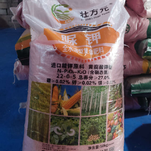珠海27脲钾肥 复合肥 玉米复合肥  水稻复合肥  通用复合肥