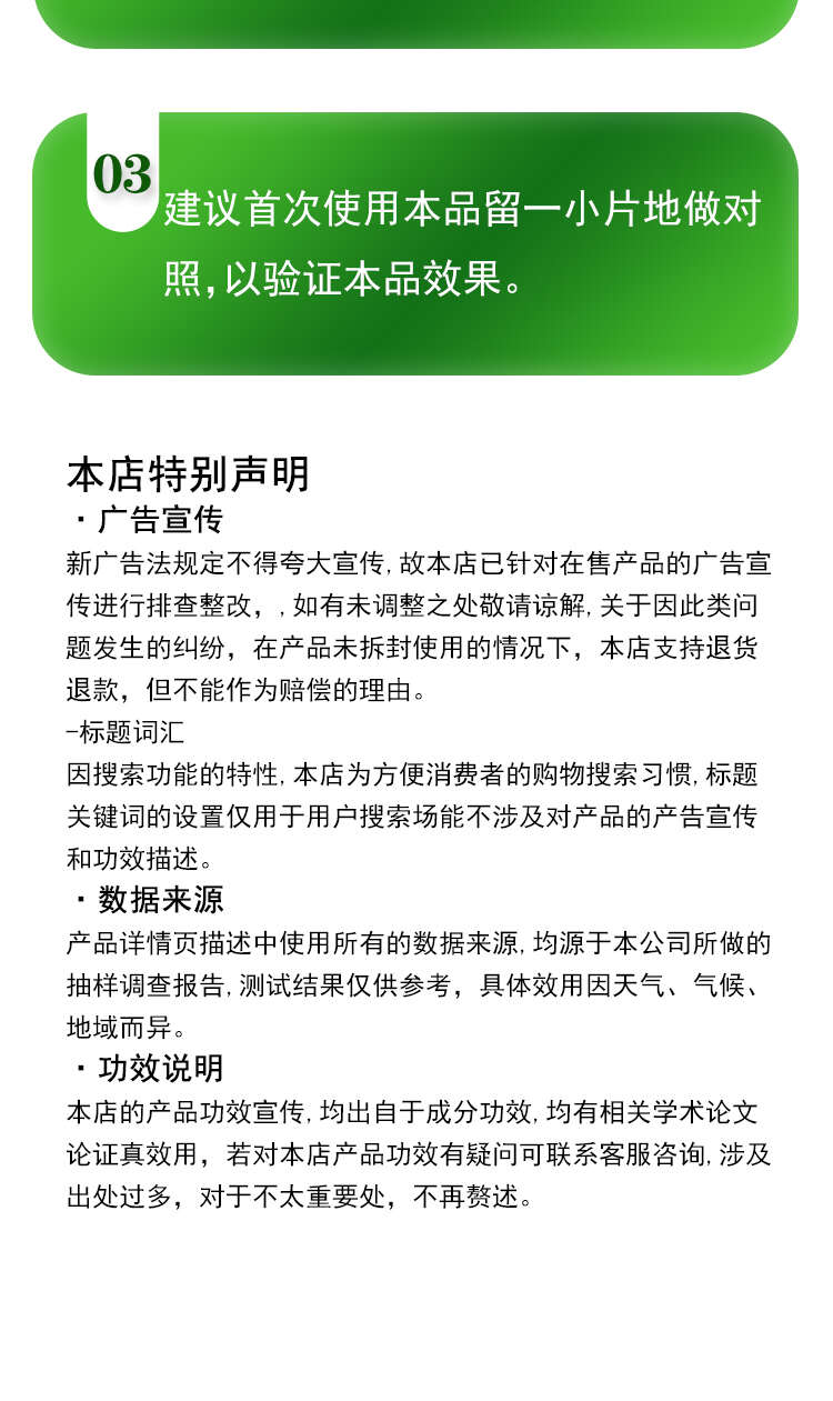 重茬专家 生物抗重茬剂 防死棵重茬药改良土壤重茬灵抗盐碱