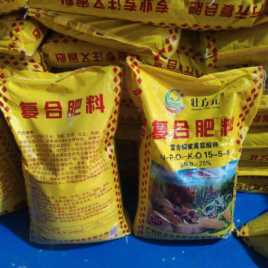 25小麦肥  玉米肥  水稻肥  通用复合肥   玉米水稻肥