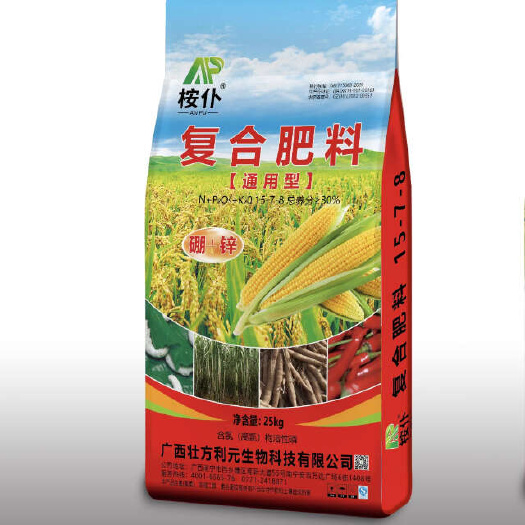 丰顺县复合肥 玉米水稻用肥 30含量 1吨起