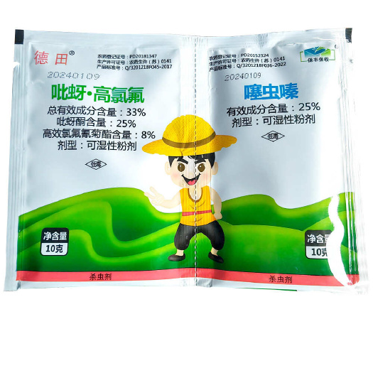 稻飞虱蚜虫吡蚜酮噻虫嗪高效氯氟氰菊酯杀虫剂