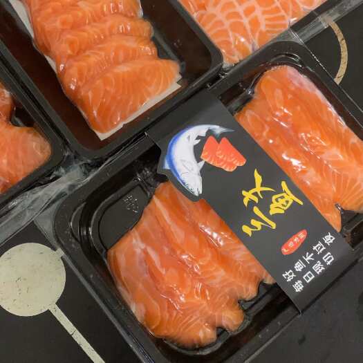 连云港三文鱼贴体包装，全规格有货