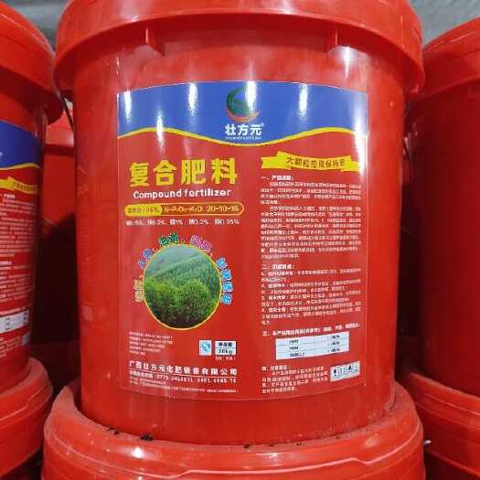 大颗粒控释肥  46含量 大颗粒复合肥 大颗粒桉树肥 现货