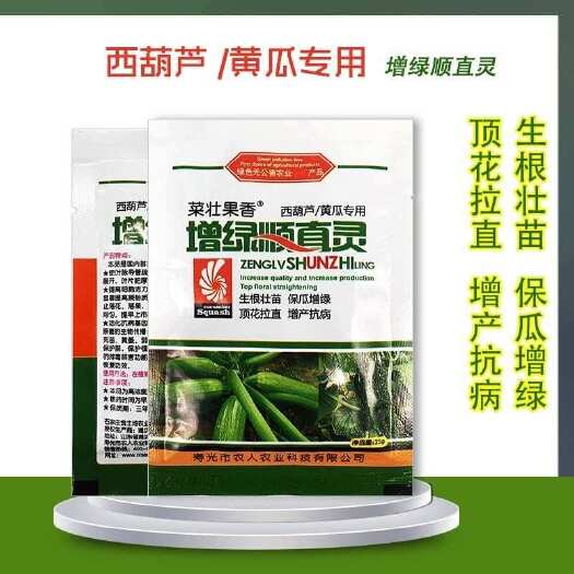 寿光市增绿顺直灵黄瓜西葫芦专用拉长拉直剂增绿强力增产抗病防裂叶面肥