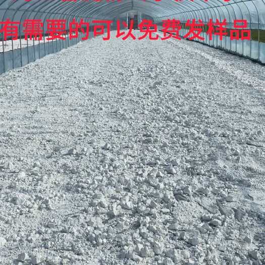 霍邱县纯红薯颗粒淀粉，假一赔十无泥沙。白度好