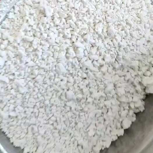 古田县外婆自己产的地瓜粉  红薯粉 只剩余60斤