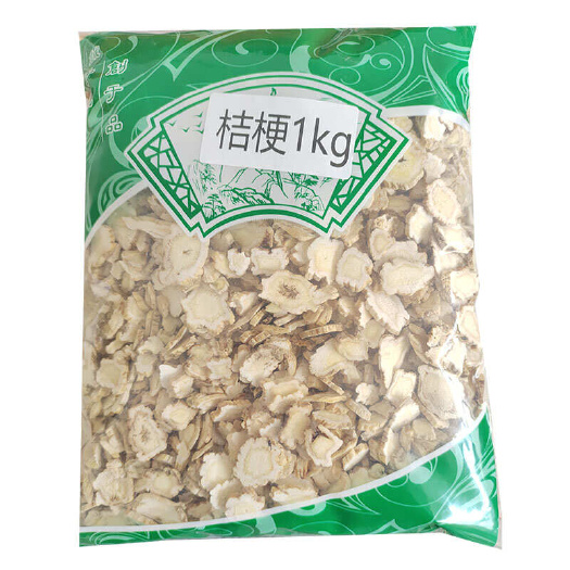安国市桔梗过筛 新店上线 为冲销量 低价出售 货好价优