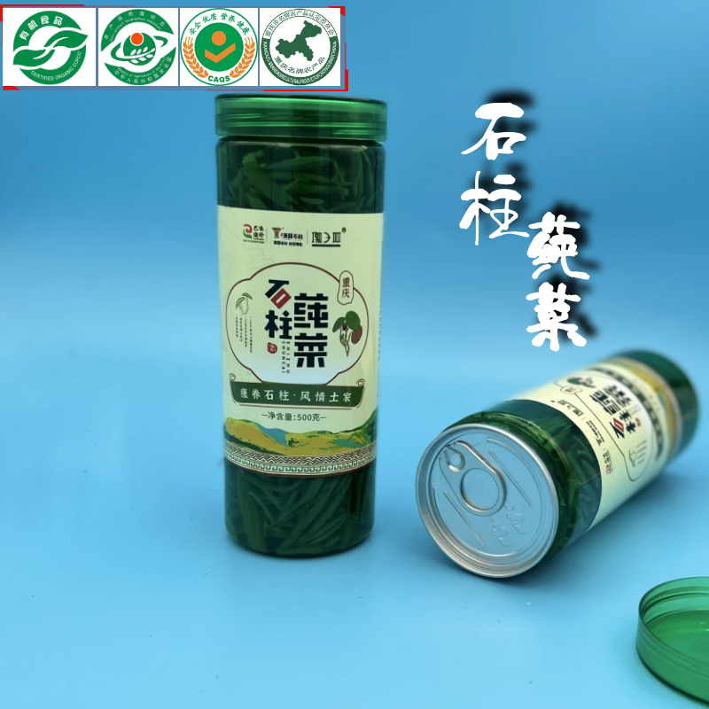 石柱莼菜礼品盒装