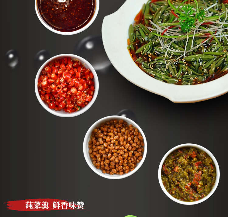 石柱莼菜礼品盒装