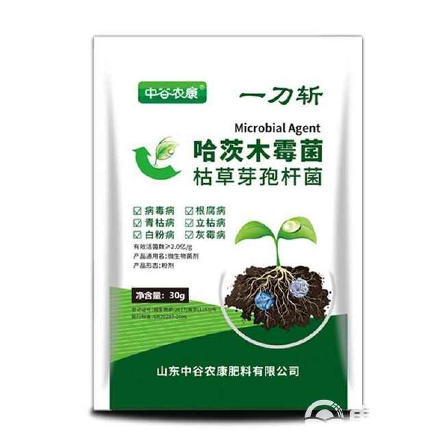 一刀斩哈茨木霉微生物菌剂菌淡紫紫孢菌真细抗重茬以菌治菌农优选