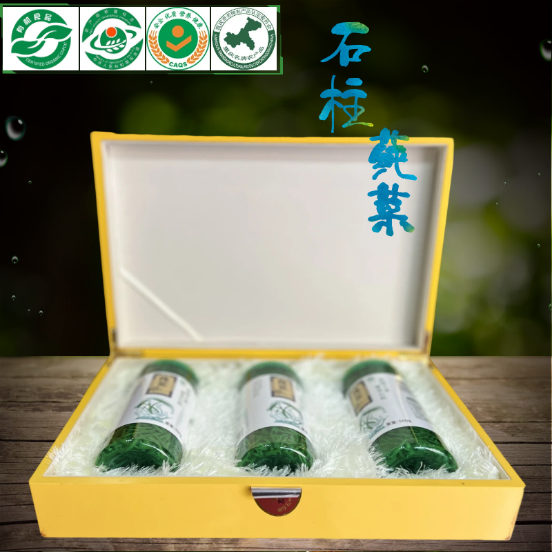 石柱莼菜礼品盒装