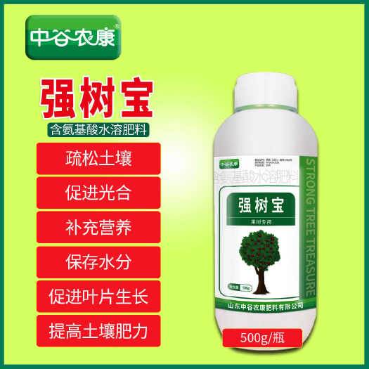 长沙正品强树宝果树喷杆涂杆果园弱树专用扦插移植专用水溶叶面肥