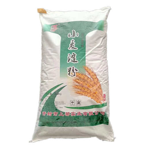 济南小麦淀粉凉皮肠粉水晶饺子粉二次脱水小麦淀粉