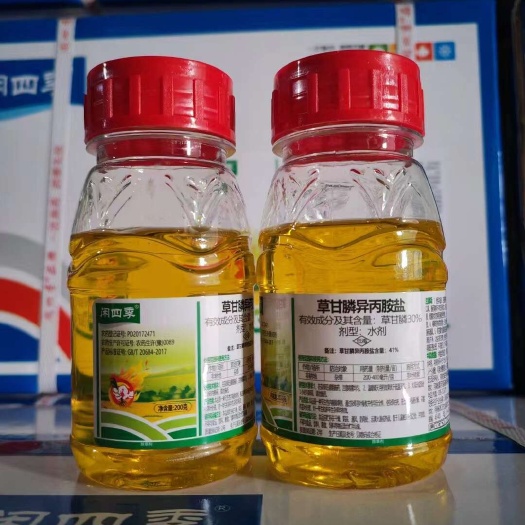 草甘膦%41高端产品高浓度草甘膦除草剂桶装一扫光厂家直销