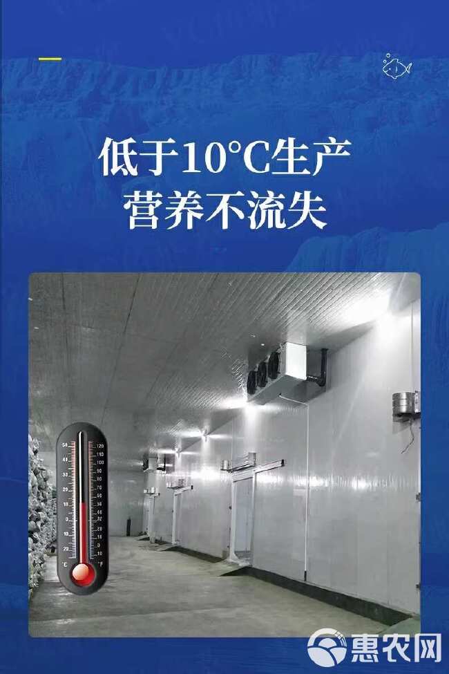 VC应激灵水产养殖专用抗观赏鱼虾欢多维维生素vc片鱼用