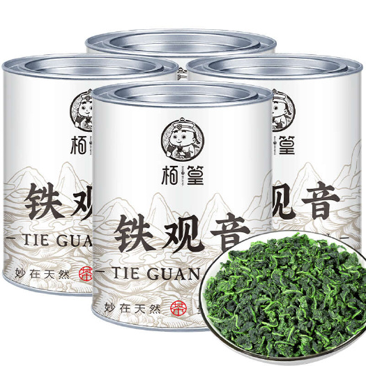 安溪县栢篁新茶铁观音浓香型茶叶2023新茶安溪乌龙茶秋茶礼盒装